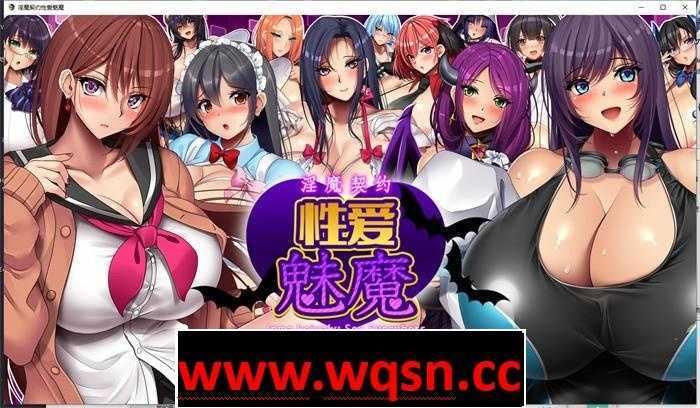 [爆款RPG/汉化/动态] 超级欧派战斗エロ：银魔契约 PC+安卓汉化版 4G游戏中文版下载|无需安装解压即玩-千万少女