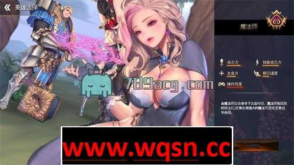 横版ACT/中文/步兵】龙之矛 v1.014 官方中文+邪恶MOD/全cg存档4G游戏中文版下载|无需安装解压即玩-千万少女