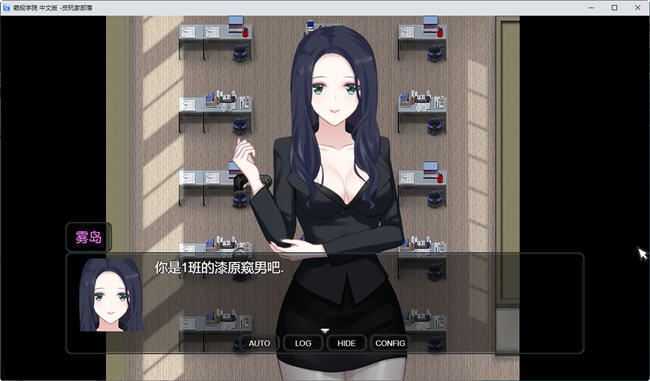 窥视学园(PEEPING ACADEMY) 官方中文版 RPG游戏+全CG存档 750M游戏中文版下载|无需安装解压即玩-千万少女