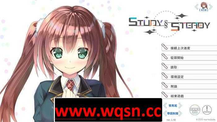 【大型ADV/中文/动态】见习§恋人Study Steady！官方中文版+奇妙补丁+全CG档【新作/全CV/10G】游戏中文版下载|无需安装解压即玩-千万少女