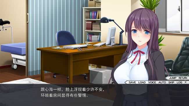 特别咨询服务 精翻汉化版 ADV游戏+全CG存档 2.2G游戏中文版下载|无需安装解压即玩-千万少女