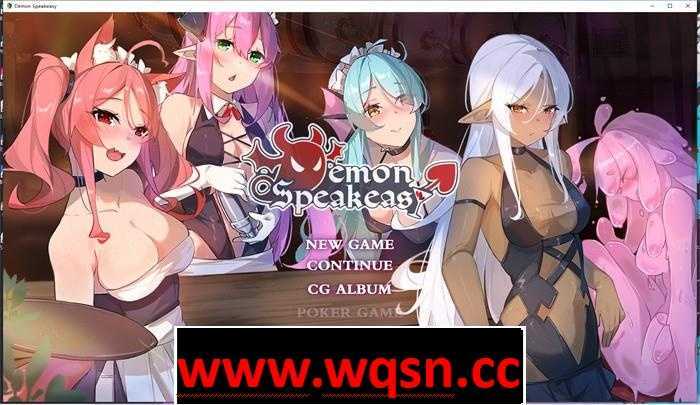 【经营SLG/中文/动态】恶魔调酒师 Ver9136434 官中步兵版+DLC+全回想+中文CV【更新/PC+安卓/2.8G】游戏中文版下载|无需安装解压即玩-千万少女