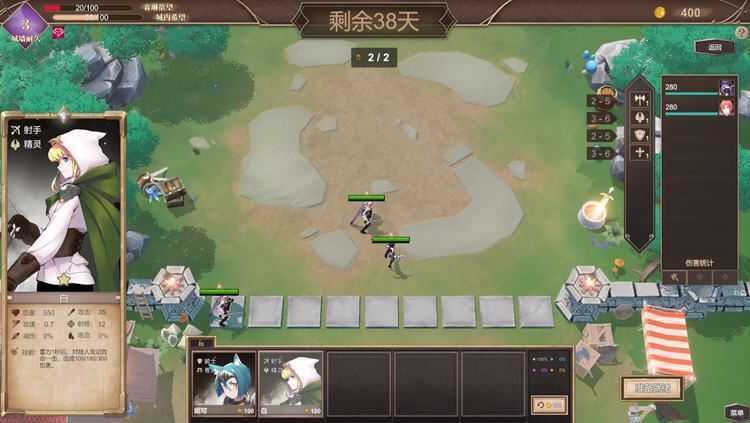 抵抗魅魔:被魔纹侵蚀女骑士末路 ver1.114 官方中文版 自走棋+全存档游戏中文版下载|无需安装解压即玩-千万少女