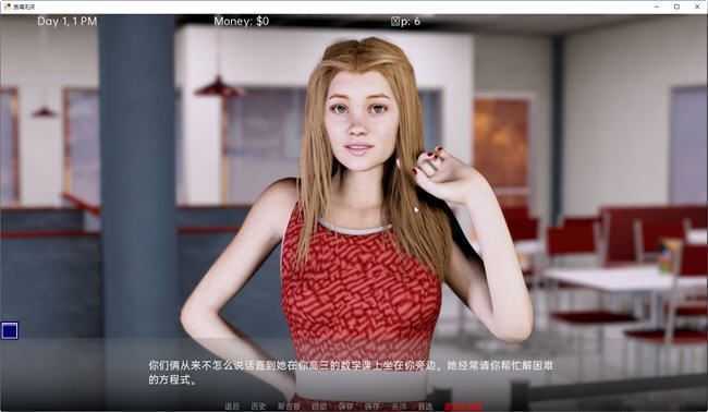 [沙盒SLG/汉化] 贪得无厌 Insatiable v0.8.0 PC+安卓汉化版2.3G游戏中文版下载|无需安装解压即玩-千万少女